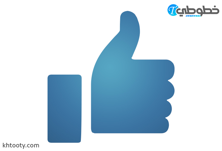 ايقونة لايك Like PNG