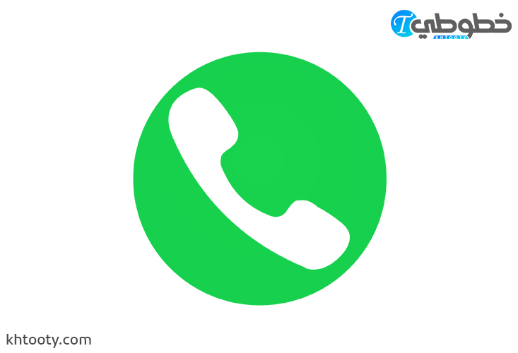 ايقونة هاتف PNG