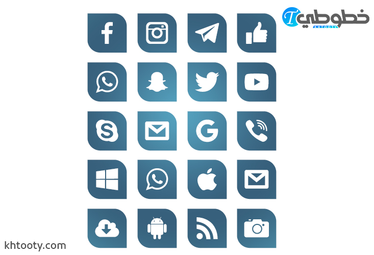 تحميل ايقونات مواقع التواصل الاجتماعي png
