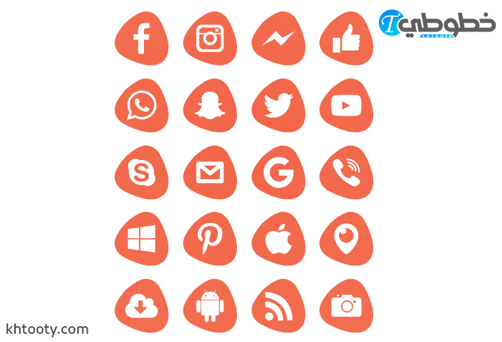 أيقونات التواصل الاجتماعي مجانا