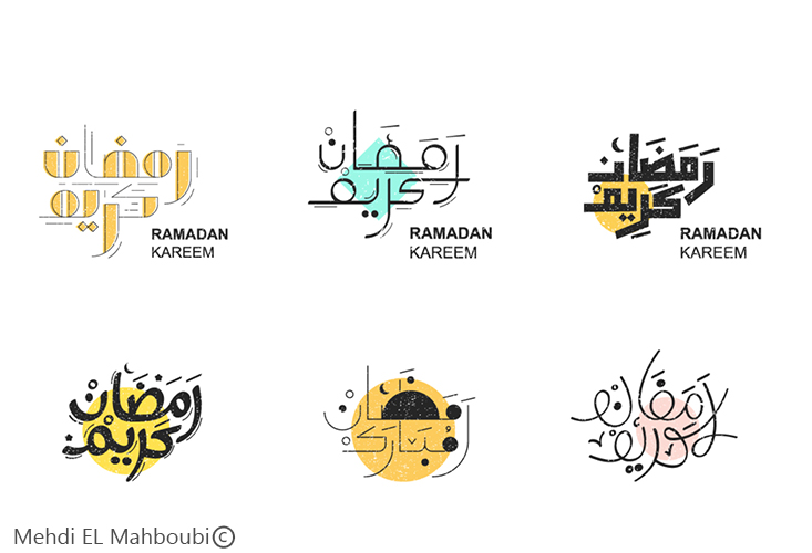 مخطوطات رمضان كريم مجانا Ramadan Typography